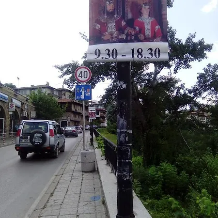 The Beautiful House Veliko Tarnovo